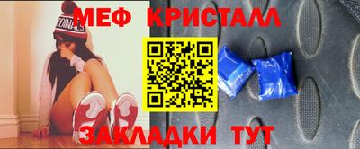 прущая мука Тверь