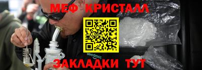 кокс Татарск