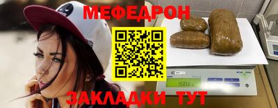 кокс Татарск