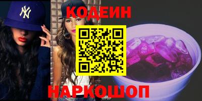 альфа пвп Тара