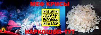 прущая мука Тверь