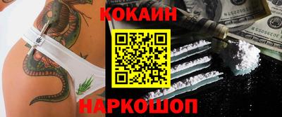 прущая мука Тверь