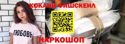 альфа пвп Тара