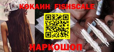 альфа пвп Тара