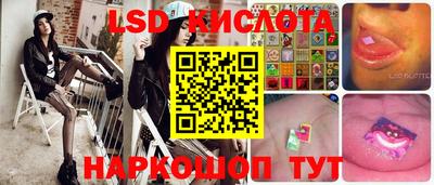 прущая мука Тверь