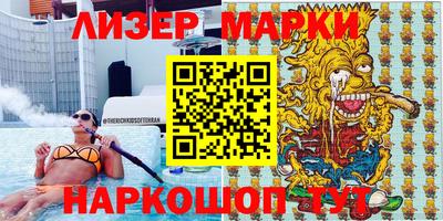 прущая мука Тверь