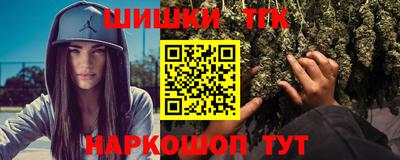 прущая мука Тверь