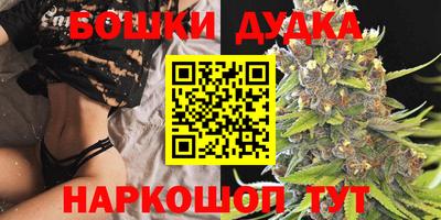 кокс Татарск