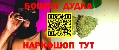 кокс Татарск