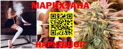 прущая мука Тверь