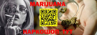 прущая мука Тверь