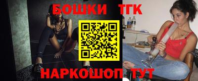 прущая мука Тверь