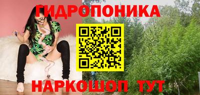альфа пвп Тара