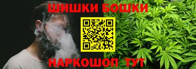 кокс Татарск