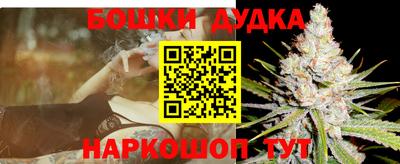 кокс Татарск
