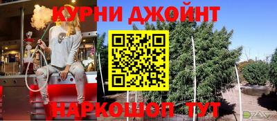 альфа пвп Тара