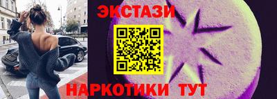 альфа пвп Тара