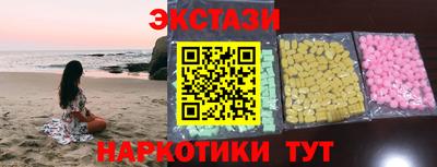 альфа пвп Тара