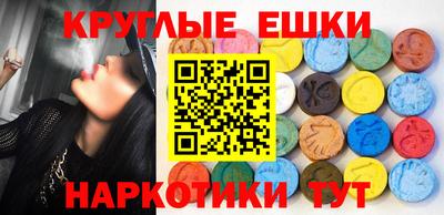 кокс Татарск