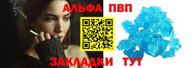 кокс Татарск