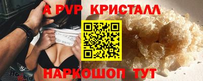 кокс Татарск