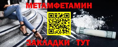 прущая мука Тверь