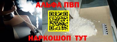 прущая мука Тверь