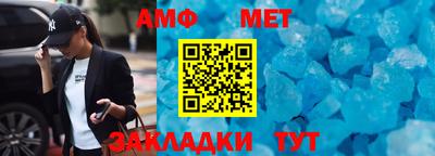 прущая мука Тверь