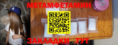 кокс Татарск