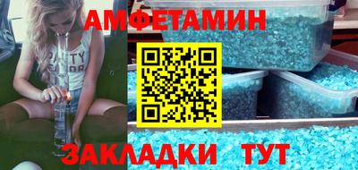 альфа пвп Тара