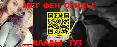 альфа пвп Тара