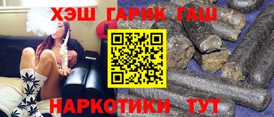 прущая мука Тверь