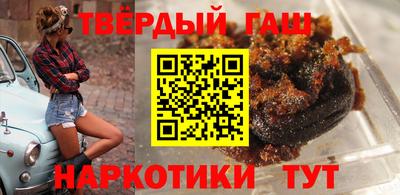 альфа пвп Тара