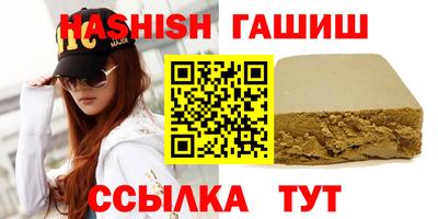 прущая мука Тверь