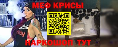 альфа пвп Тара