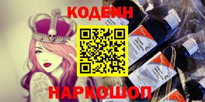 альфа пвп Тара